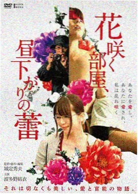 悟空视屏在线观看电影海报